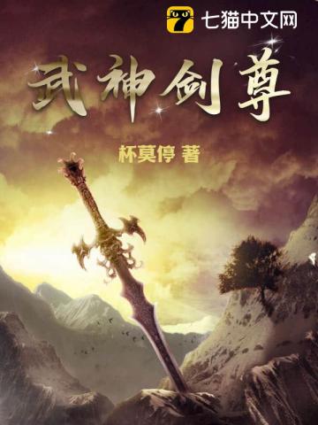 第一章主角从监狱出来的小说