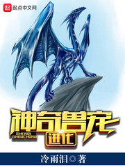 aj applegate和黑人