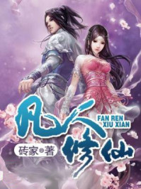 五花大绑女犯过程视频