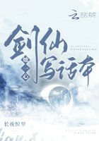 狂野小农民未删减高清在线观看