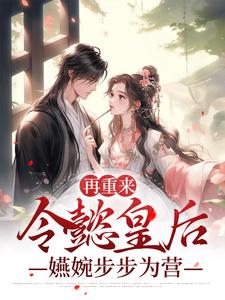 两个女的百合视频