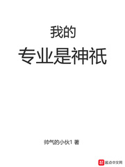 好男人在线社区www在线影视