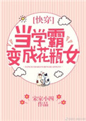 69174在线播放视频