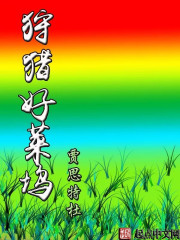 爱你够不够多
