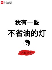 mobileyoujuzzfree