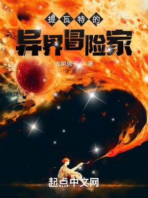 凌熙女王直接喂黄金