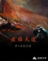 白白布布永久视频