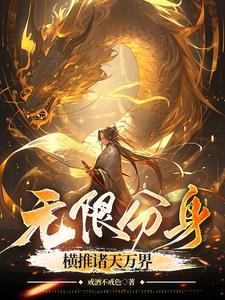 英伦对决下载