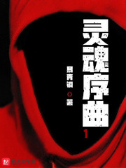 快穿之精液