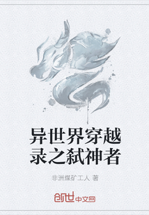 2024午夜神马理论