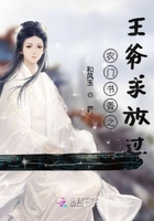 女19岁RAPPER潮水欢迎你