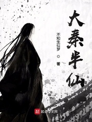 我是主人的贱母乳
