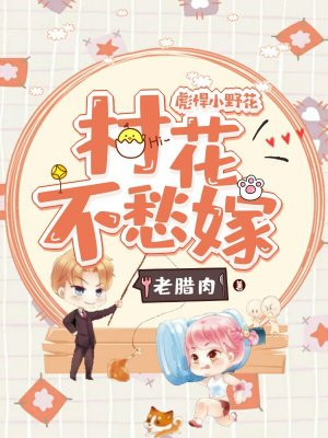 办公室邪态恶动图片