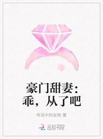 彼得潘与辛德瑞拉