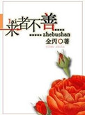1769免费视频在线观看