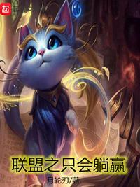 明里柚在线观看