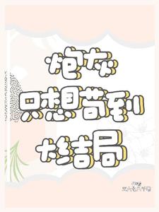 无上皇座