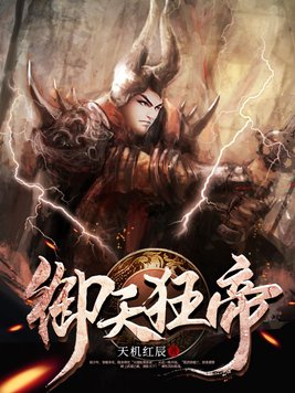 开局一座山漫画免费下拉式奇漫屋