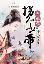 斗罗大陆免费