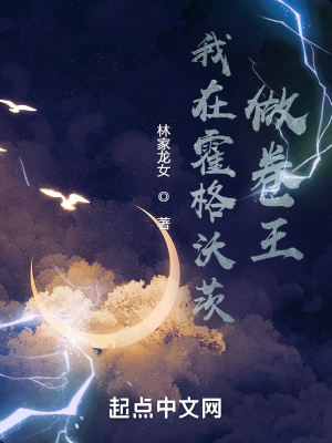 缓慢而有力的C