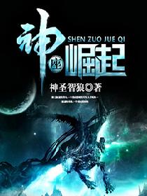 男女配种视频全部过程(羞羞)