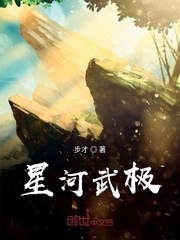 长今的秘密花园1–4