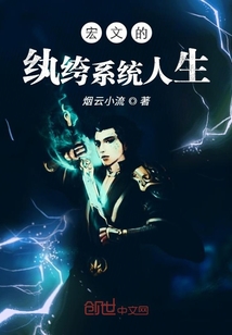 小受gv2024