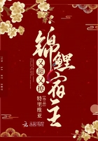 神级龙卫更新最快版
