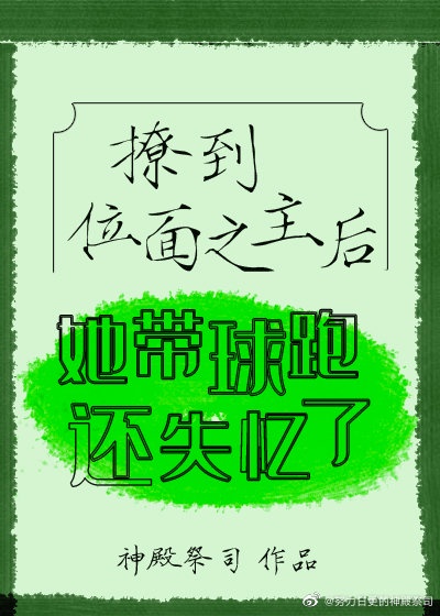 降世神通观看顺序