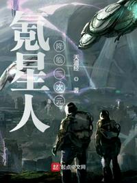 盗墓迷城h版魔咒神马