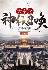 画江湖系列观看顺序