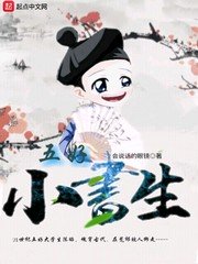 樱花动漫风车动漫
