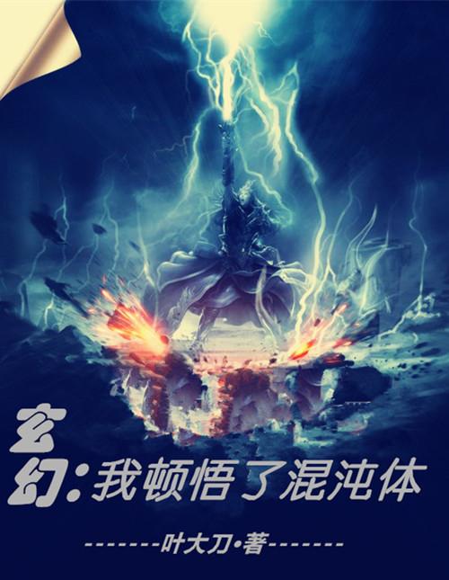 绝对心动