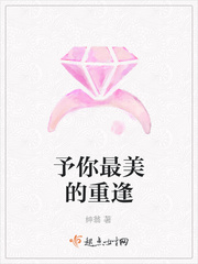 快穿全能女配