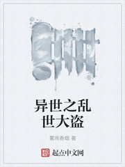 别扭合租房