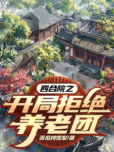 小草永不迷路