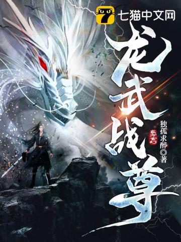 不拿出来放在里面睡