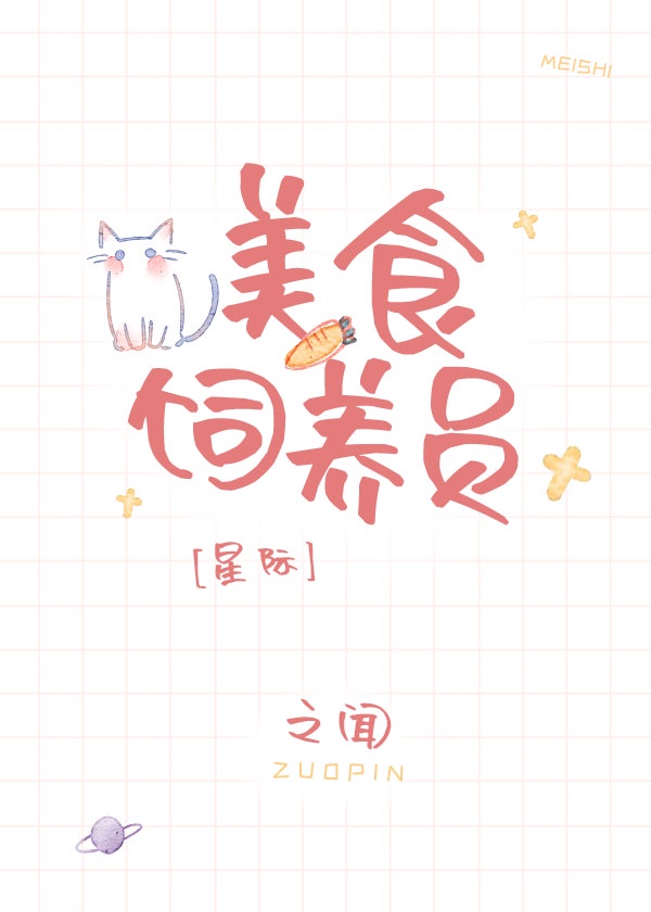 广同视频直播全集