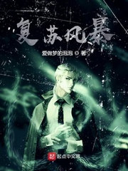 士兵突击在线全集免费观看高清版