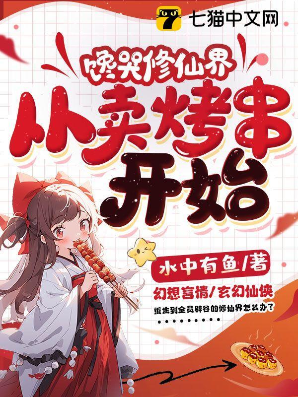 飞飞电影理论免费