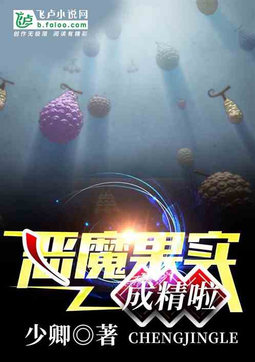 国产ts伪娘露出