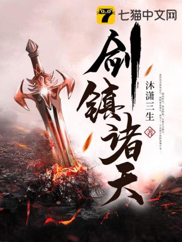 肛瘘手术图片