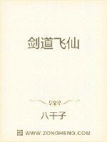 迅雷电影院在线播放版