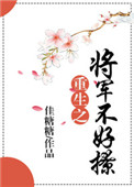 美女视频网站在线观看