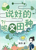 真实处破女刚成年免费
