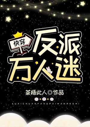 韩国电影《办公室》3完整版