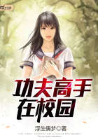 女人张开双腿让男人捅