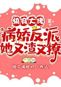 红字在线观看