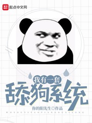 女儿的嫩b里
