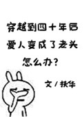 九酷剧场